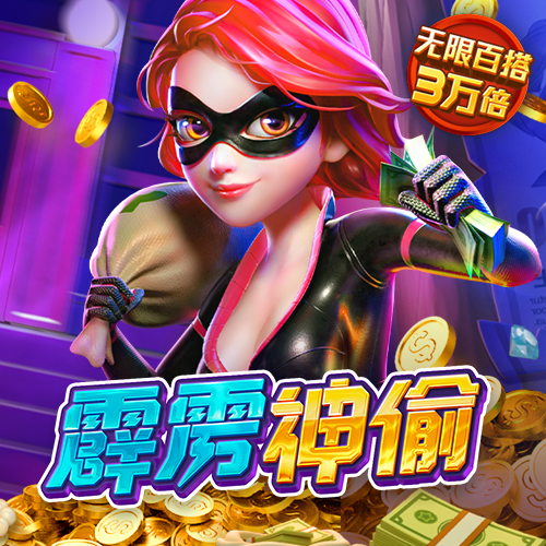 bobty体育入口首页