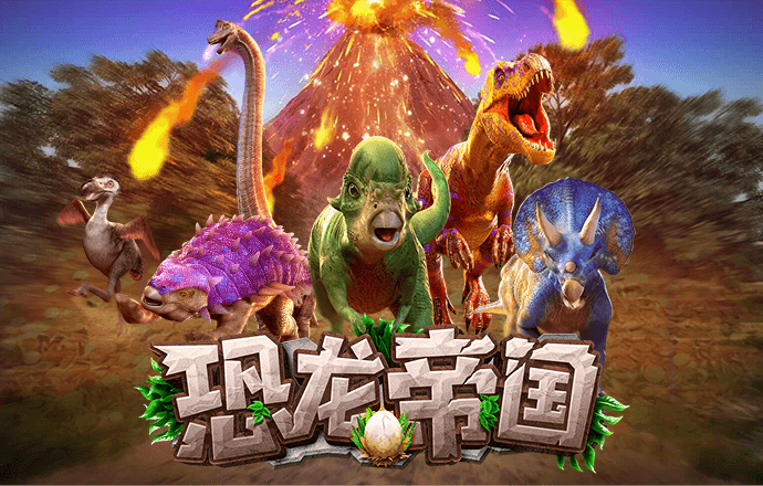 pg模拟器.com