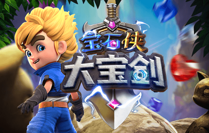 b体育官方app下载最新版本