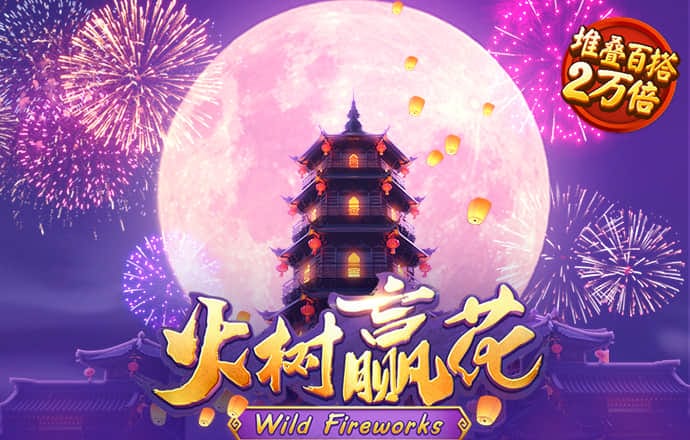 HTH官方网页版