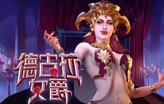 威尼斯商人免费入口