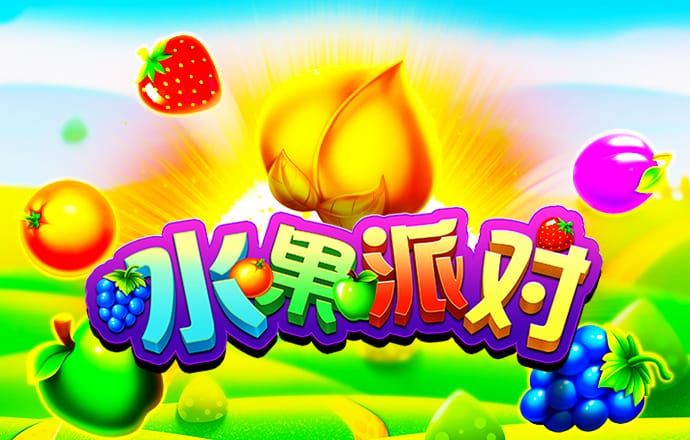 英皇体育APP平台