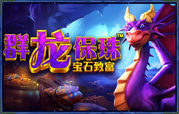9479威尼斯v4.2.0