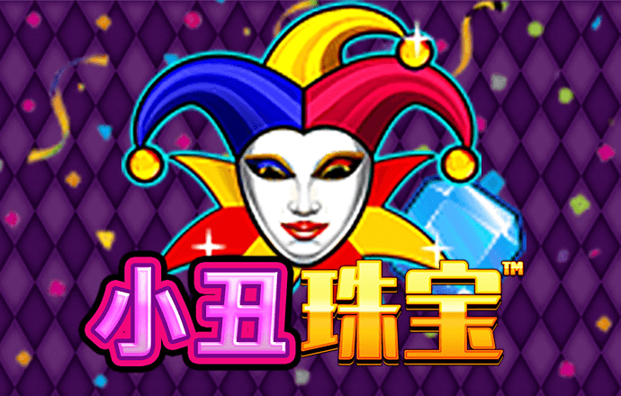 新人注册绑卡送彩金