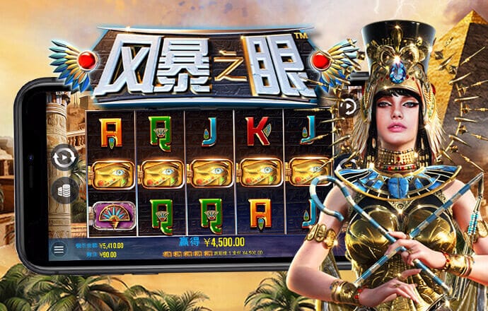 8087金沙娱场城官网下载