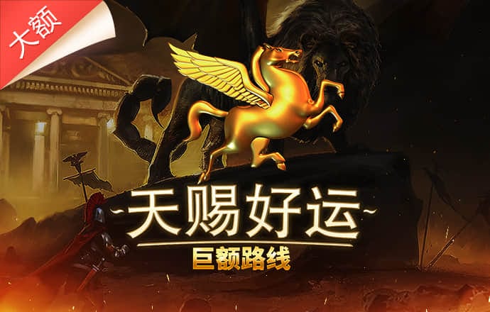jnty体育官方app下载