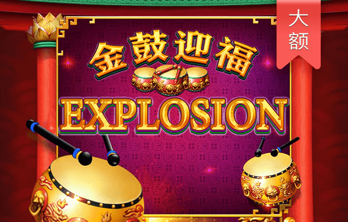 pg棋牌软件平台App