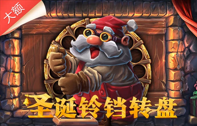 天博·体育克罗地亚官网