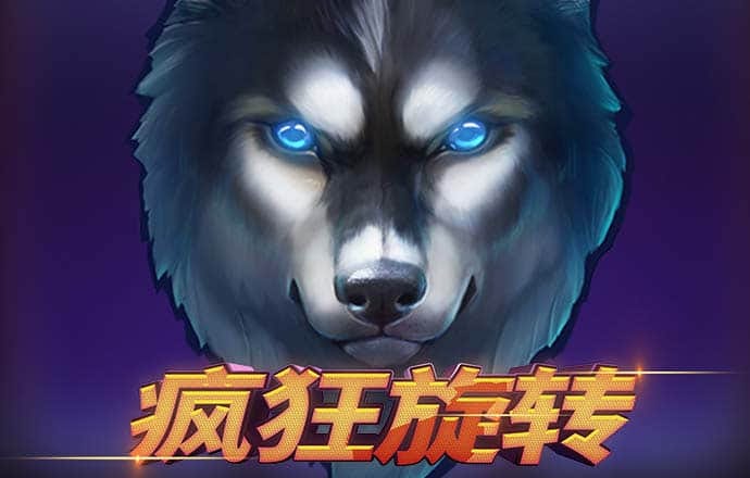 乐博体育官网APP
