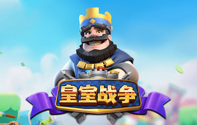 澳门今晚精准一马