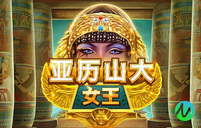 澳门正版资料免费更新结果查询