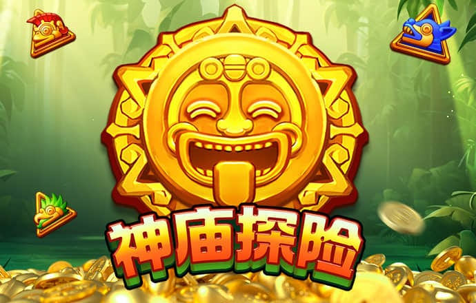 博贝棋牌官网最新版
